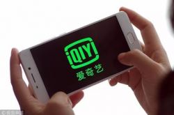 【3分钟科普下】长春 咨询公司_哔哩哔哩-2