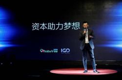 【1分钟教程】乐山分公司_哔哩哔哩-2